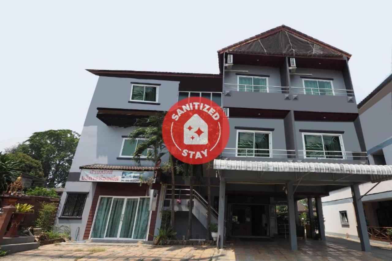 Bannsawasdee Chiang Rai Exterior foto
